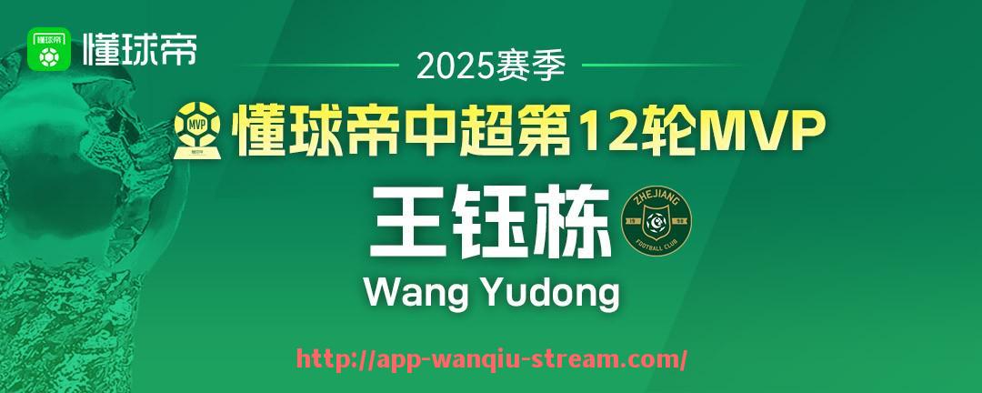 玩球直播-2020年奥运会篮球比赛中哪些球队表现超出预期？（2020奥运会篮球比赛时间）