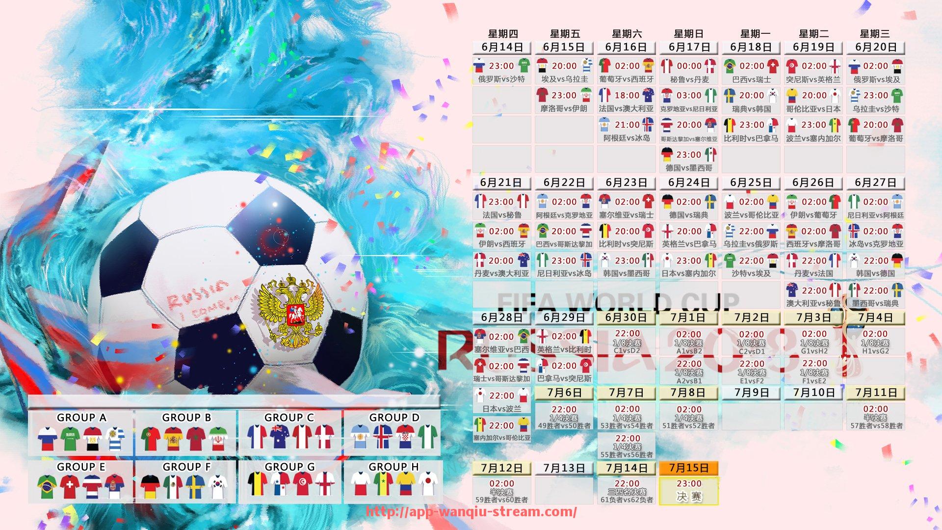 玩球直播-火箭队102号比赛高清视频与关键数据解析